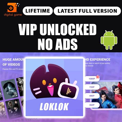 Loklok MOD APK v2.10.0 (VIP Unlocked) For Android .